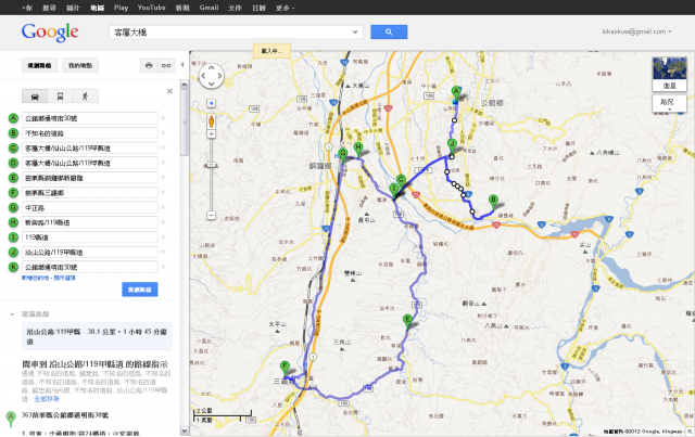 (雨天-終止活動~)(2012-04-22) 約騎~~有興趣的車友請跟帖~~^^"~~