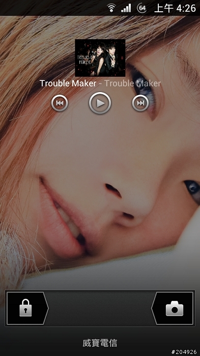 【心得】初體驗 Xperia™ arc S 升級官方 ICS 4.0.3 ( 全球版 )