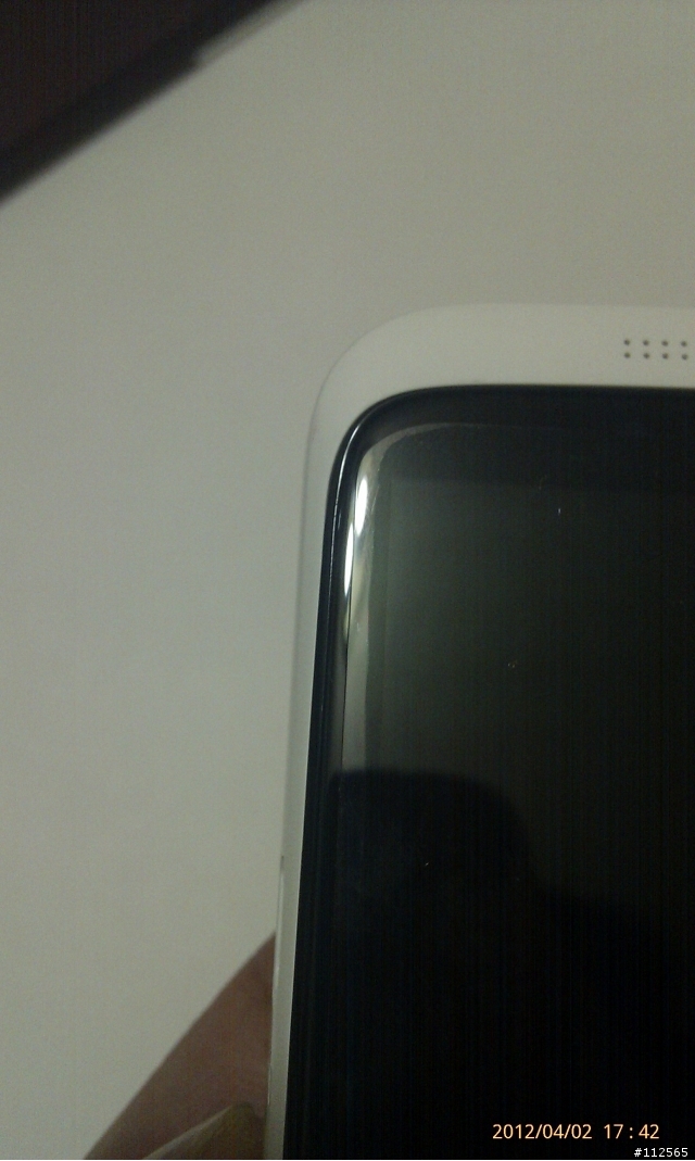 HTC One X (貝殼白) 開箱照 (補上耳機 Beats Solo)
