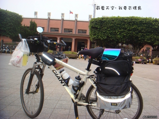 夢想的實踐需要一股傻勁 二個女生過了而立之年的11天鐵馬環島 圖文超多檔請耐心觀看 己更新到第8天