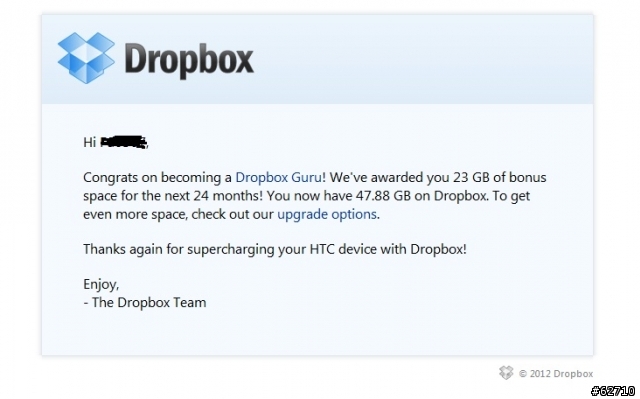 關於 Dropbox 送的 23GB (在還沒拿到 One X 之前有安裝過偷吃步升級 23G的使用者請看)