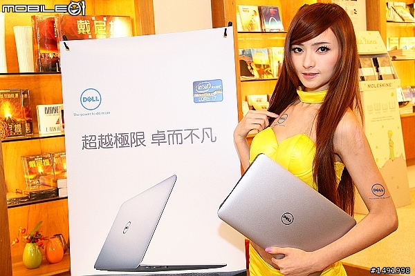 【體驗】Dell XPS 13 Ultrabook(福利圖超多)就是要你高時尚