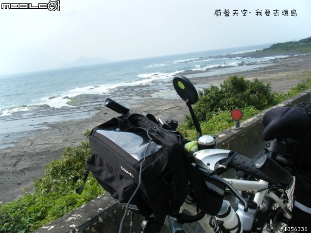 夢想的實踐需要一股傻勁 二個女生過了而立之年的11天鐵馬環島 圖文超多檔請耐心觀看 己更新到第8天
