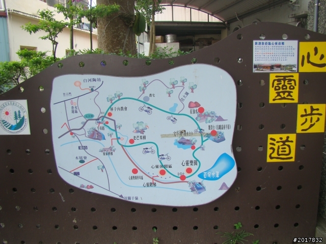 2012-4-12台南白河蓮花之鄉到處晃