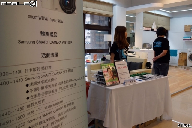 ♛聰明‧分享‧隨意拍♛Samsung WB150F體驗超完整全記錄