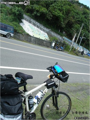 夢想的實踐需要一股傻勁 二個女生過了而立之年的11天鐵馬環島 圖文超多檔請耐心觀看 己更新到第8天