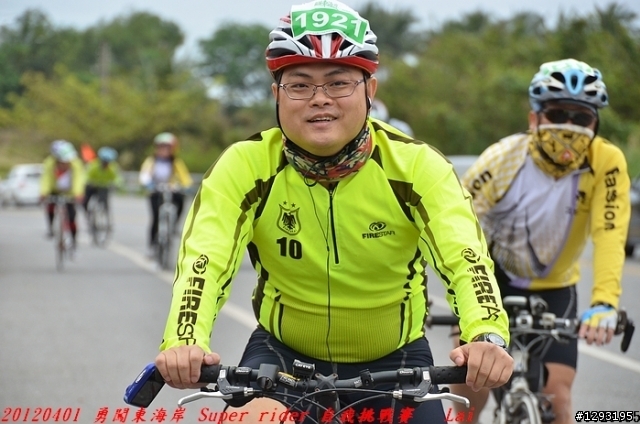 照片分享~~新增2013 AMD環花東及2013勇闖東海岸自行車賽 20120401 勇闖東海岸 Super Rider 自我挑戰賽