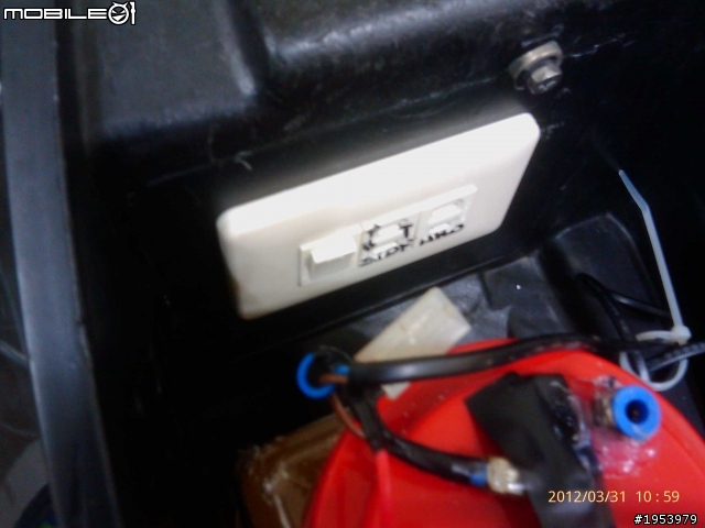 DIY車用環保氫氧燃料(HHO)省油器 !125cc機車安装完畢...測試中...需增購10A PWM!