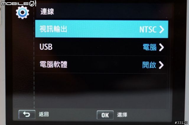 ♛聰明‧分享‧隨意拍♛Samsung WB150F體驗超完整全記錄