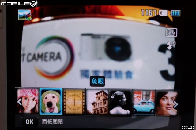 ♛聰明‧分享‧隨意拍♛Samsung WB150F體驗超完整全記錄