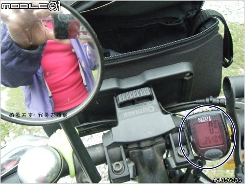 夢想的實踐需要一股傻勁 二個女生過了而立之年的11天鐵馬環島 圖文超多檔請耐心觀看 己更新到第8天