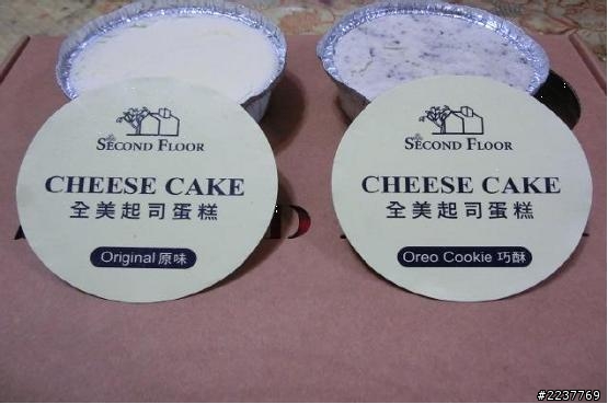 貳樓cheese cake!!