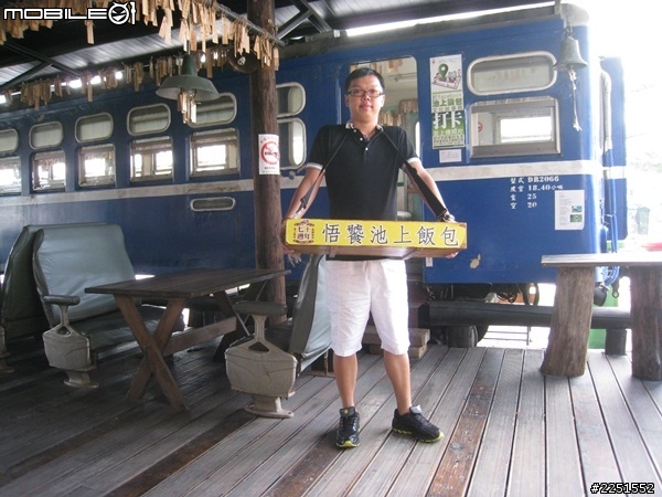 二十五歲的生日禮物 8/27~9/7 十二天 - 1921.8KM - 環島行 - 圖很多字也很多