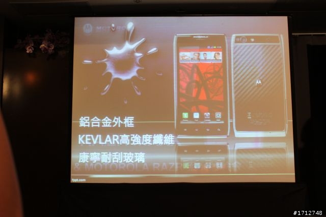 ☑RAZR MAXX 雙倍電力.所向無敵‧誰與爭鋒體驗會❀