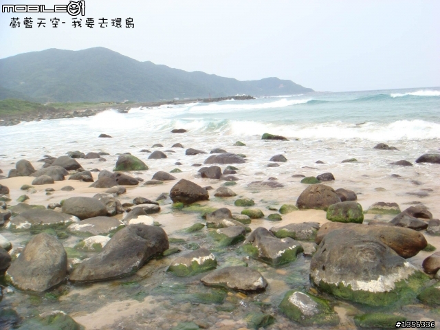 夢想的實踐需要一股傻勁 二個女生過了而立之年的11天鐵馬環島 圖文超多檔請耐心觀看 己更新到第8天
