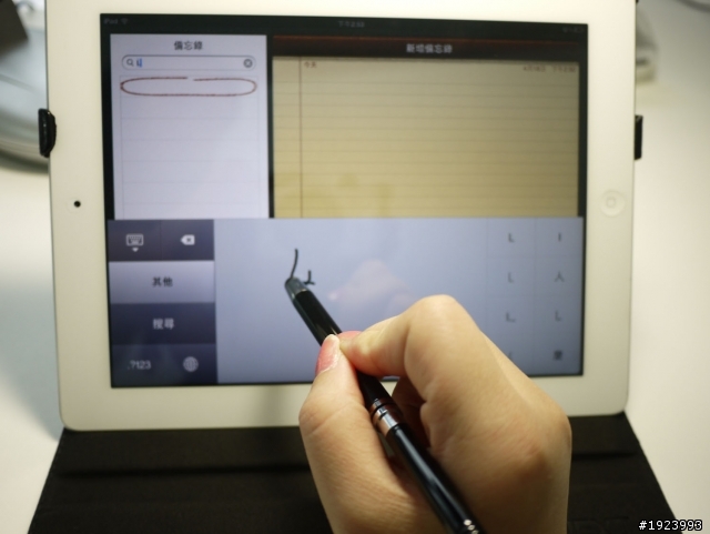 分享 IPAD皮套之觸控筆 的誘惑
