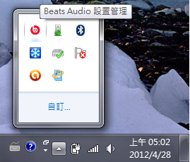dm1-4114TU 小小開箱文