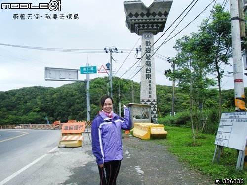 夢想的實踐需要一股傻勁 二個女生過了而立之年的11天鐵馬環島 圖文超多檔請耐心觀看 己更新到第8天