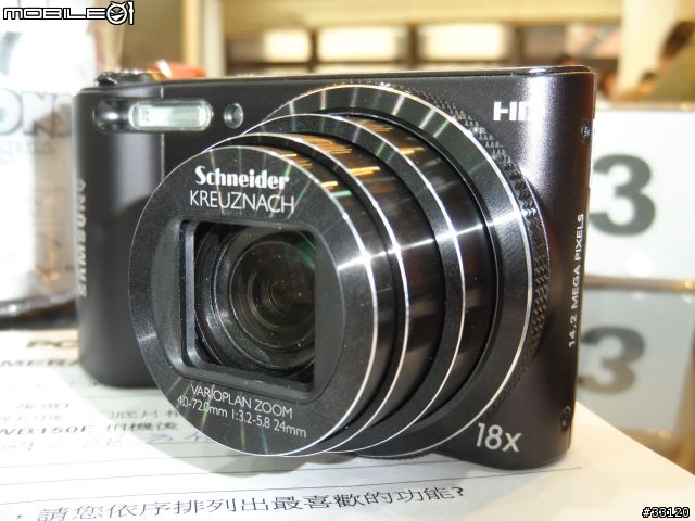 ♛聰明‧分享‧隨意拍♛Samsung WB150F體驗超完整全記錄