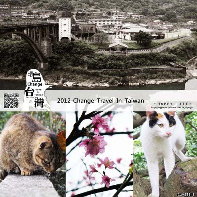 2012-0331~0408-九天八夜衝衝衝