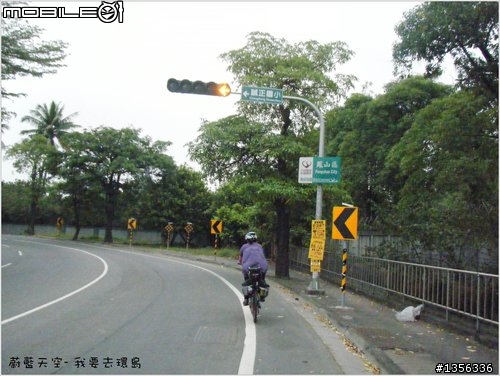 夢想的實踐需要一股傻勁 二個女生過了而立之年的11天鐵馬環島 圖文超多檔請耐心觀看 己更新到第8天