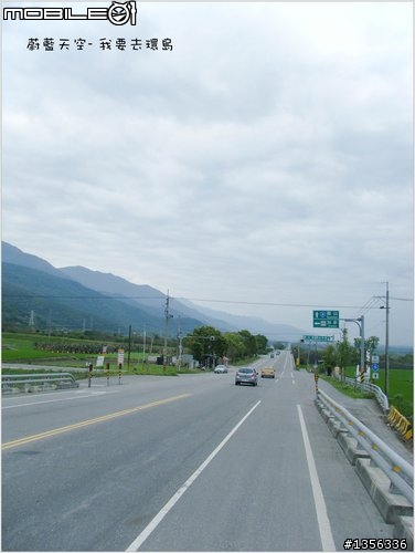 夢想的實踐需要一股傻勁 二個女生過了而立之年的11天鐵馬環島 圖文超多檔請耐心觀看 己更新到第8天