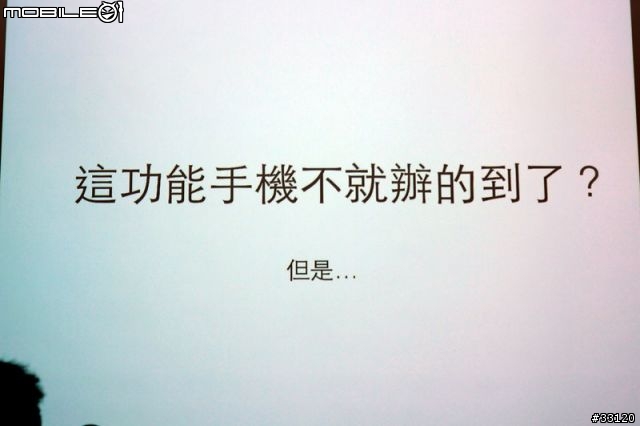 ♛聰明‧分享‧隨意拍♛Samsung WB150F體驗超完整全記錄