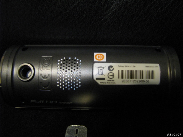NEW!超廣角EGO-E970 MULTI多功能FULL HD行車記錄器開箱測試!