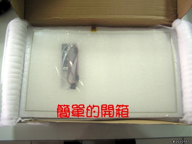 ~觸動~我的 Lenovo G570........螢幕改裝