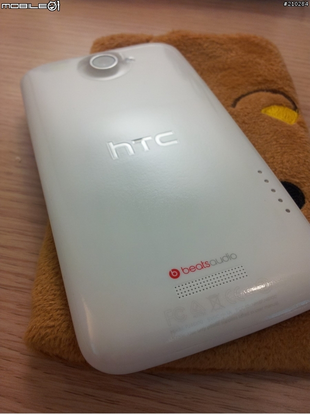 HTC ONE X 入手心得 補上完整心得 感謝大家(更新4)