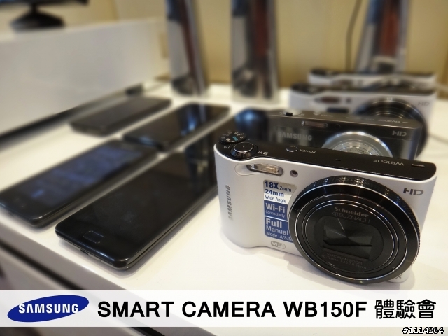 「Samsung SMART CAMERA」女生都會喜歡的WB150F