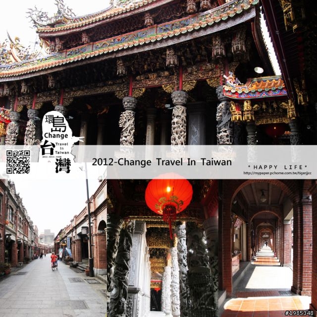 2012-0331~0408-九天八夜衝衝衝