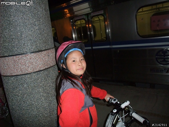 2012 Garmin 與 Mobile01 北宜公路活動之我愛台灣藍鵲