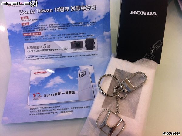 油漲不停~開完TOYOTA 來去HONDA開開Insight試乘體驗