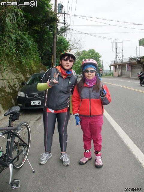 2012 Garmin 與 Mobile01 北宜公路活動之我愛台灣藍鵲