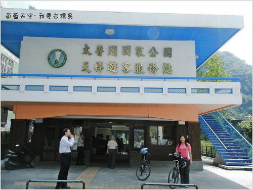 夢想的實踐需要一股傻勁 二個女生過了而立之年的11天鐵馬環島 圖文超多檔請耐心觀看 己更新到第8天