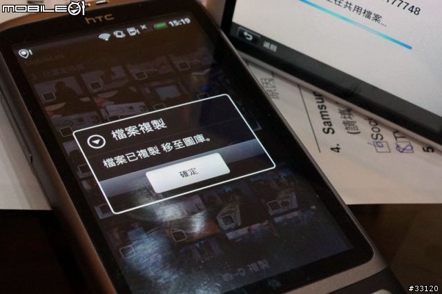 ♛聰明‧分享‧隨意拍♛Samsung WB150F體驗超完整全記錄