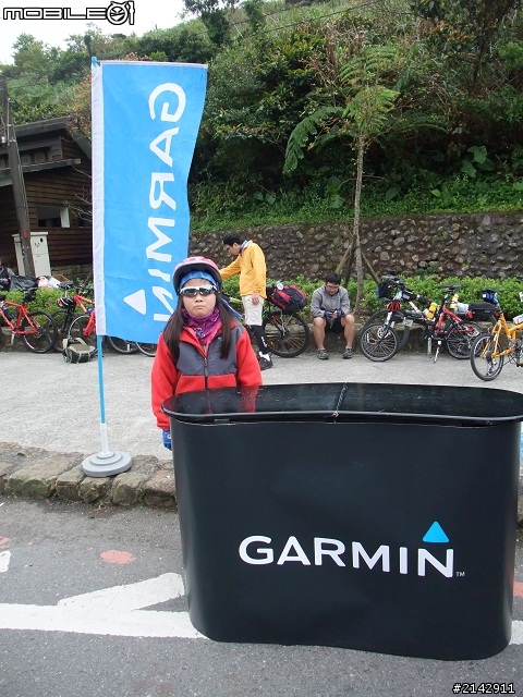 2012 Garmin 與 Mobile01 北宜公路活動之我愛台灣藍鵲