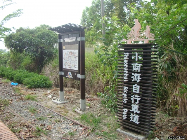 2012-4-12台南白河蓮花之鄉到處晃