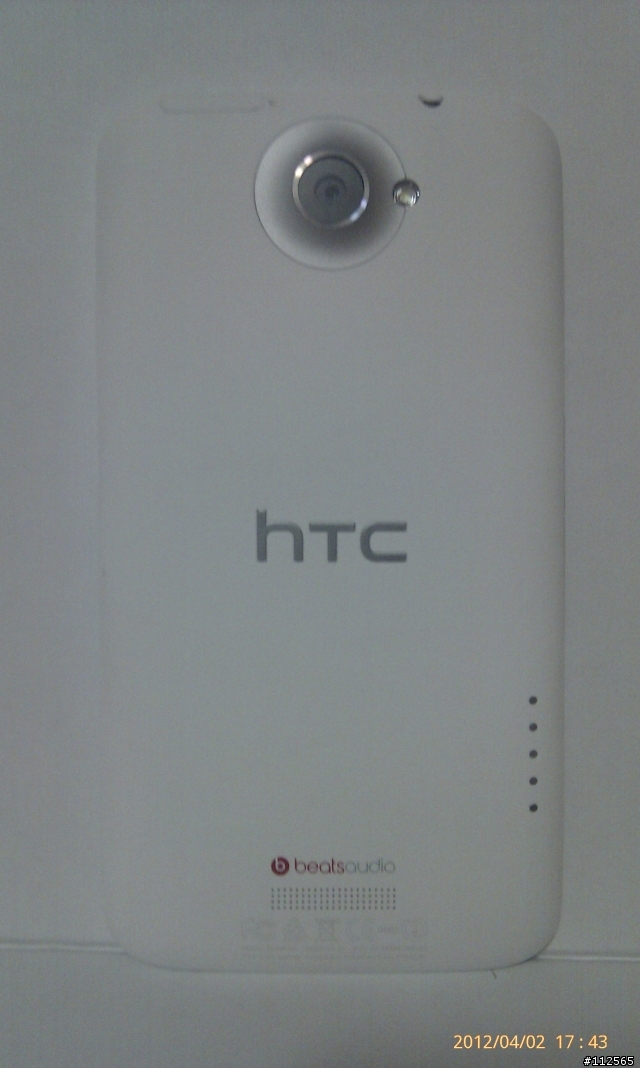 HTC One X (貝殼白) 開箱照 (補上耳機 Beats Solo)