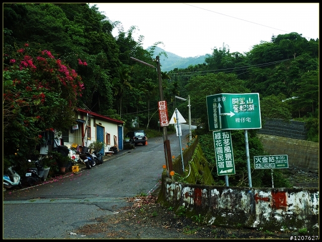 2012.04.27_機車露營_水社寮-落入凡間的星星