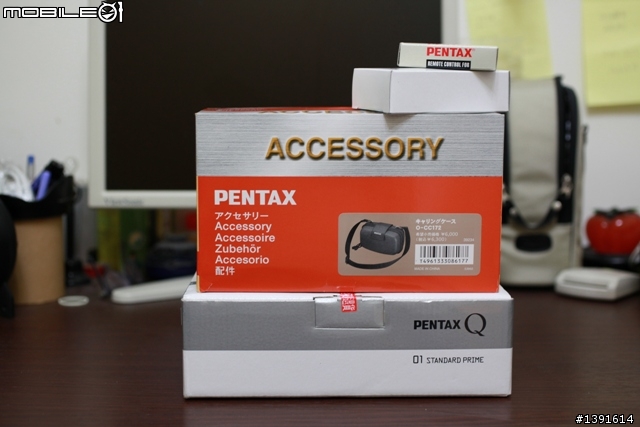 PENTAX Q 我來了