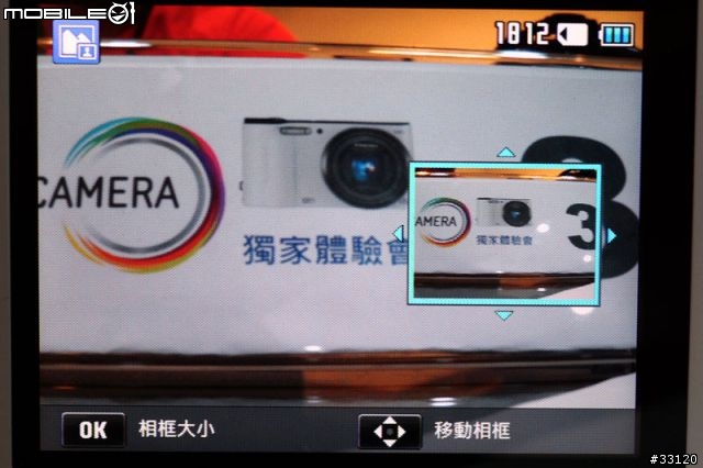 ♛聰明‧分享‧隨意拍♛Samsung WB150F體驗超完整全記錄