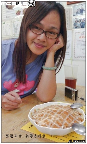 夢想的實踐需要一股傻勁 二個女生過了而立之年的11天鐵馬環島 圖文超多檔請耐心觀看 己更新到第8天