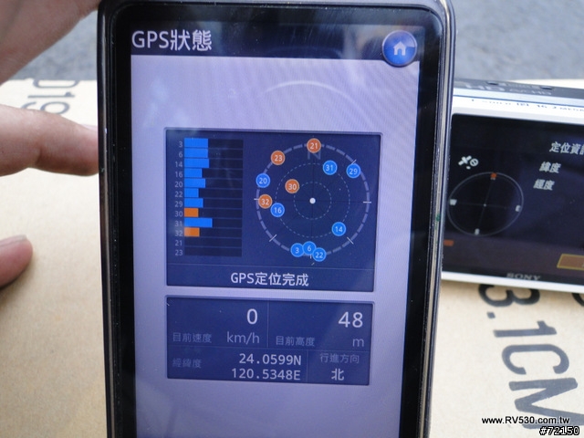 SONY啊SONY,你是廣告不實還是技術不行?GPS收不到衛星信號是正常?