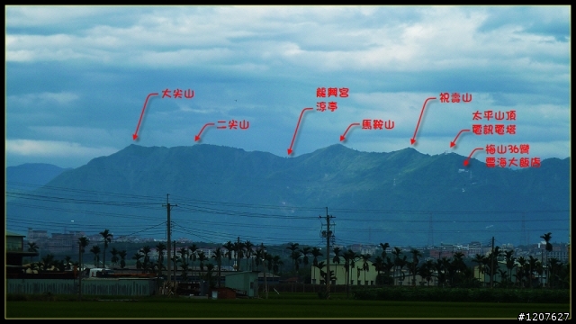 2012.04.27_機車露營_水社寮-落入凡間的星星