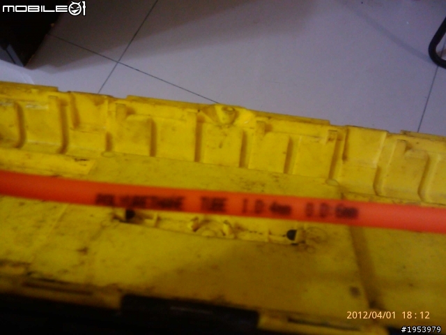 DIY車用環保氫氧燃料(HHO)省油器 !125cc機車安装完畢...測試中...需增購10A PWM!