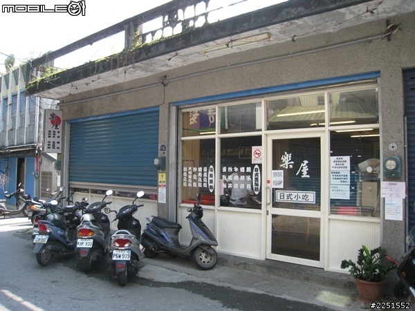 二十五歲的生日禮物 8/27~9/7 十二天 - 1921.8KM - 環島行 - 圖很多字也很多