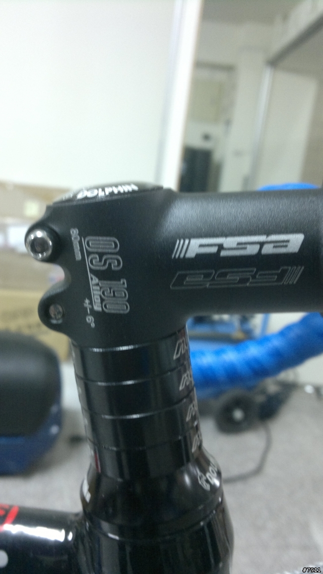 我的第一台公路車...Mosso 756 藍黑