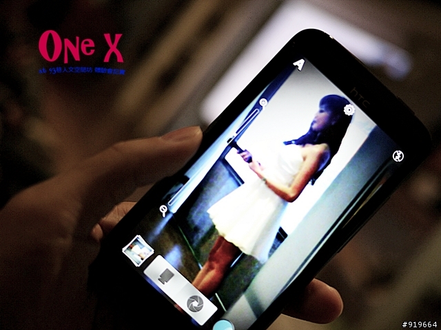 【趣聞】杜甫好忙也來參加HTC One X體驗會(體驗會心得分享)